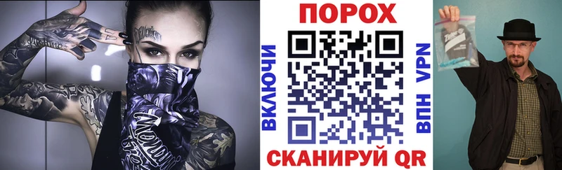 Amphetamine 98%  Гремячинск 