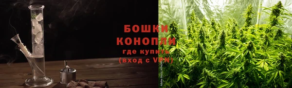 jwh Балахна