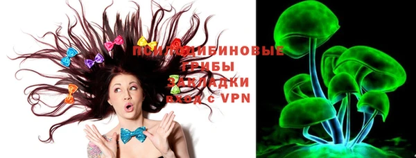 ALPHA-PVP Баксан