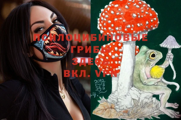 jwh Балахна