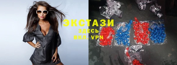ALPHA-PVP Баксан