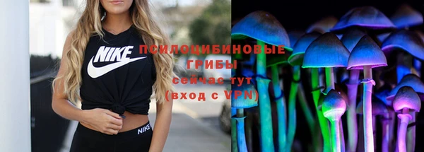 jwh Балахна