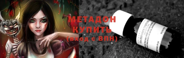 индика Балабаново