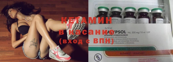 jwh Балахна