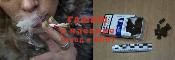 jwh Балахна