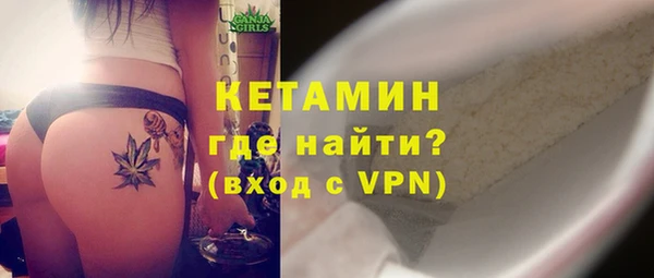 индика Балабаново