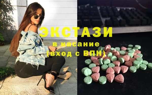 индика Балабаново