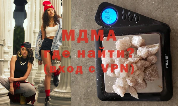 jwh Балахна