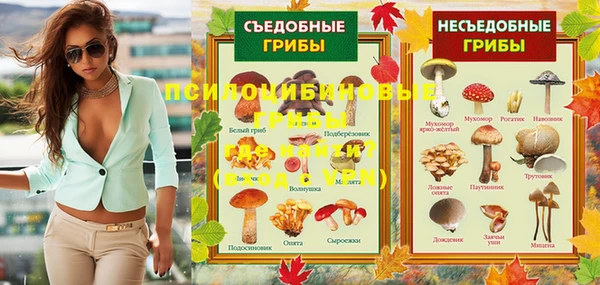 jwh Балахна
