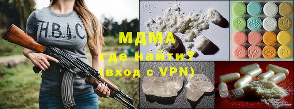 jwh Балахна