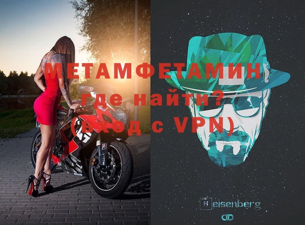индика Балабаново