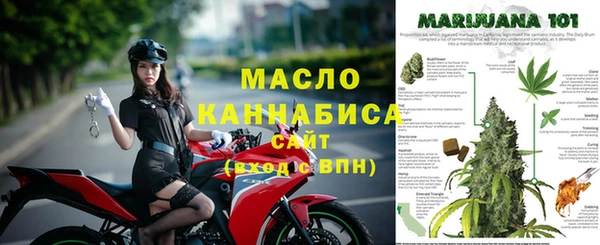 ALPHA-PVP Баксан