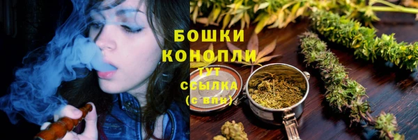jwh Балахна