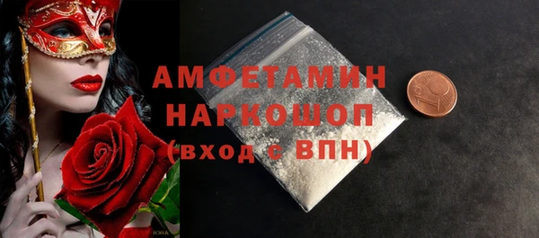 jwh Балахна