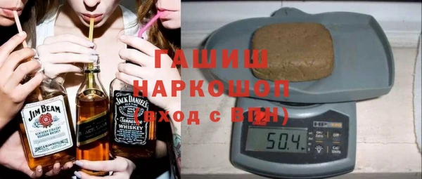 индика Балабаново