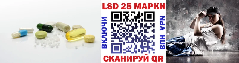 гидра онион  Гремячинск  LSD-25 экстази кислота 