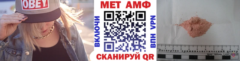kraken ONION  Гремячинск  Первитин Methamphetamine 